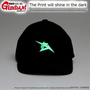 Mobile Suit Gundam Char's Counterattack Light-Storing Series Cap Amuro