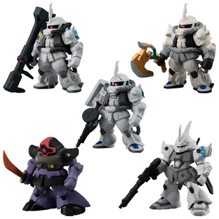 FW GUNDAM CONVERGE CORE THE WHITE WOLF OF SOLOMON SET W/O GUM
