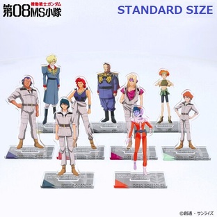 Mobile Suit Gundam: The 08th MS Team Acrylic Standee Standard size