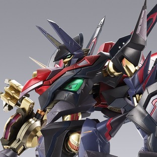 METAL BUILD DRAGON SCALE MARISHITEN-PURE ELEMENTS GUREN-