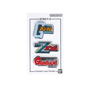 STRICT-G Title Logo Pins Set A "Mobile Suit Gundam & Mobile Suit Zeta Gundam & Mobile Suit Gundam Char's Counterattack"