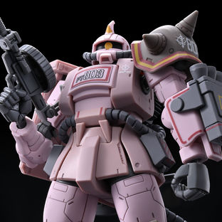 HG 1/144 ZAKU DESERT TYPE PINK PANTHER FORCES [2025年5月發送]