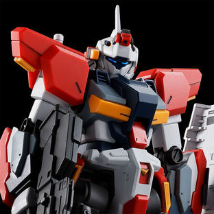 HG 1/144 G-LINE LIGHT ARMOR [May 2025 Delivery]