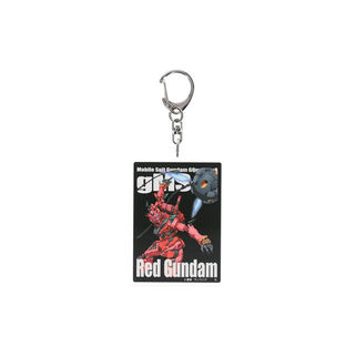 Mobile Suit Gundam GQuuuuuuX Mobile Suit Acrylic Charm RED GUNDAM