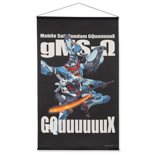 Mobile Suit Gundam GQuuuuuuX Mobile Suit Tapestry GQuuuuuuX