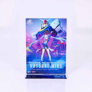 GUNDAM x MIKU Acrylic Standee (Main Visual Ver.) 