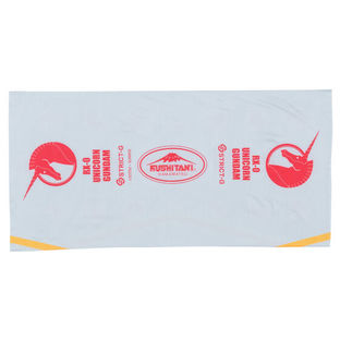 STRICT-G x KUSHITANI Mobile Suit Gundam Unicorn Neck Guard UNICORN GUNDAM