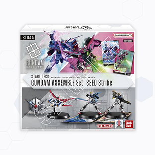 GUNDAM CARD GAME STARTER DECK GUNDAM ASSEMBLE SET SEED STRIKE