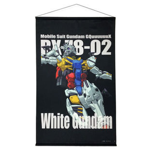 Mobile Suit Gundam GQuuuuuuX WHITE GUNDAM Mobile Suit Tapestry