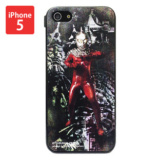 Cover For iPhone 5 ULTRA SEVEN
