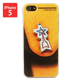 Cover For iPhone 5 ULTRAMAN SHOOTING STAR