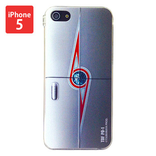 Cover For iPhone 5 ULTRA SEVEN POINTER