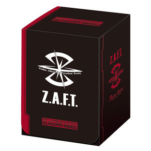 BATTLE SPIRITS GUNDAM BATTLERS SET SEED/IRON-BLOODED ORPHANS SET