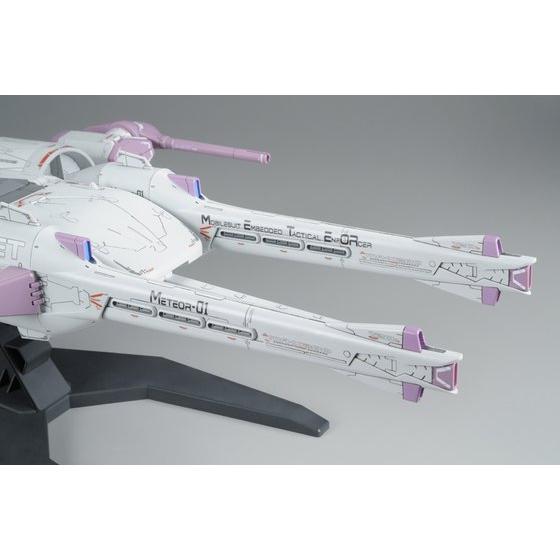 HG 1/144 METEOR UNIT | GUNDAM | PREMIUM BANDAI USA Online