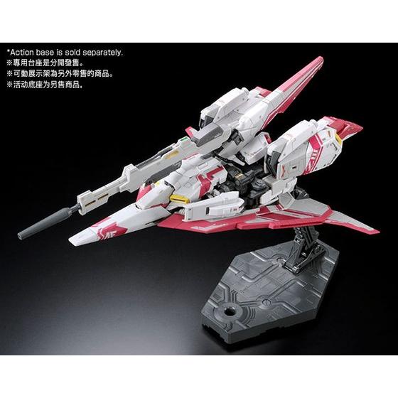 RG 1/144 MSZ- 006-3 ZETA GUNDAM | GUNDAM | PREMIUM BANDAI
