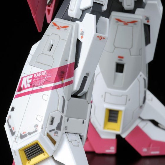 RG 1/144 MSZ- 006-3 ZETA GUNDAM | GUNDAM | PREMIUM BANDAI