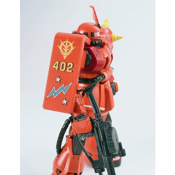 MG 1/100 MS-06S ZAKUⅡ JOHNNY RIDDEN CUSTOM | GUNDAM