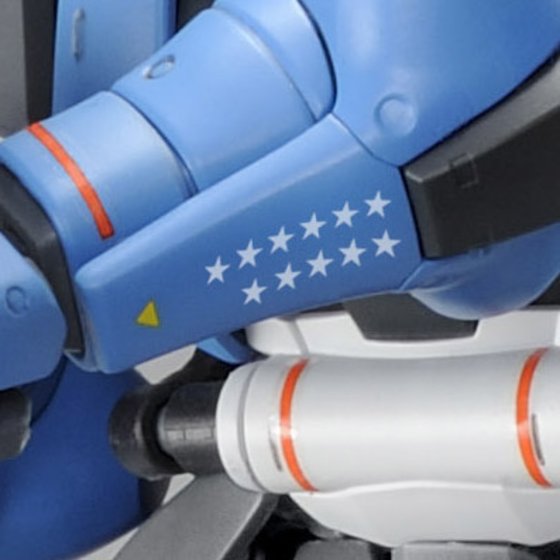 MG 1/100 MS-06R-1A ZAKUII UMA LIGHTNING CUSTOM | GUNDAM