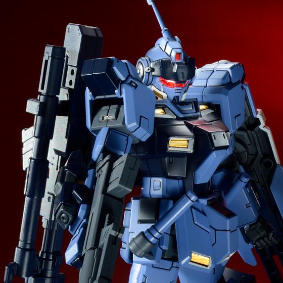 HGUC 1/144 PALE RIDER(GROUND HEAVY EQUIPMENT TYPE)