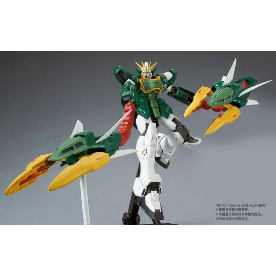 Bandai Gundam MG Premium Bandai Limited Altron 1/100 Model Kit