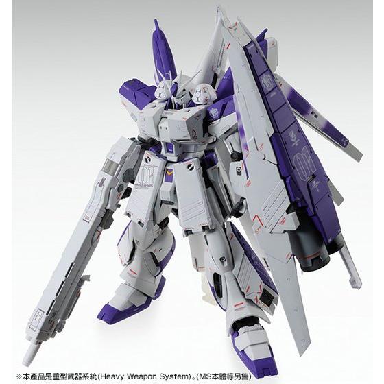 H.W.S HWS Expansion set for Bandai 1/100 MG RX-93-ν2 Hi-v Gundam Ver.ka model 