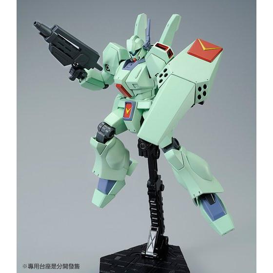 Bandai HGUC 1/144 Rgm-89j Jegan Normal Type F91 Ver Plastic Model Kit Gundam F9 for sale online