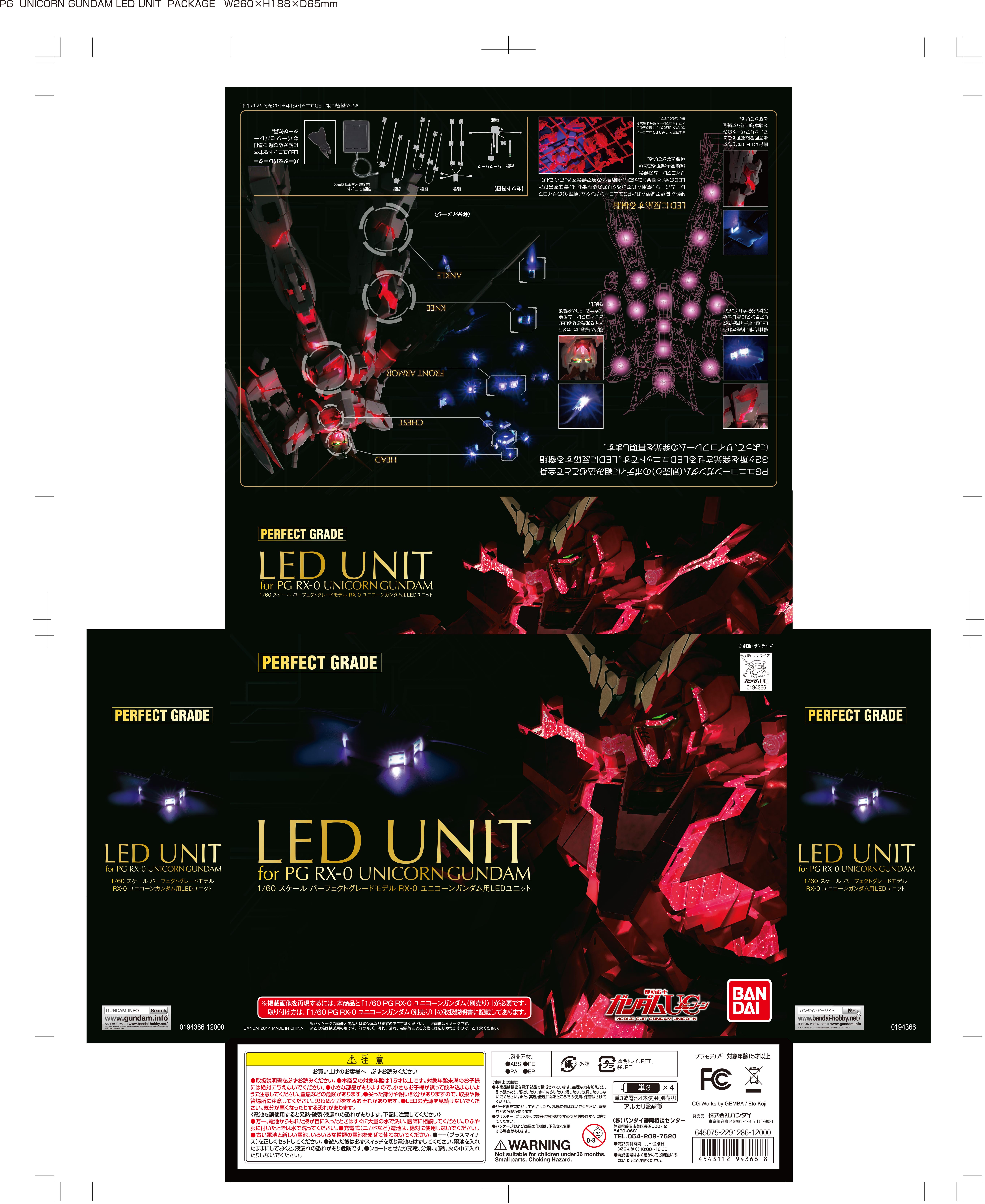 Bandai BAN194366 1:60 Scale Unicorn Gundam PG LED Unit Model Kit for sale online