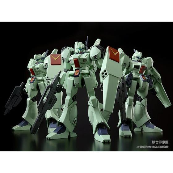GUNDAM - HGUC 1/144 RGM-89DE Jegan Ecoas Type - Model Kit