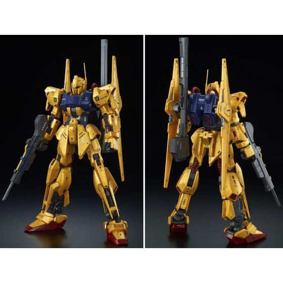 Amazon.com: MG 1/100 MSR-00100S Hyakushiki-Kai by Bandai