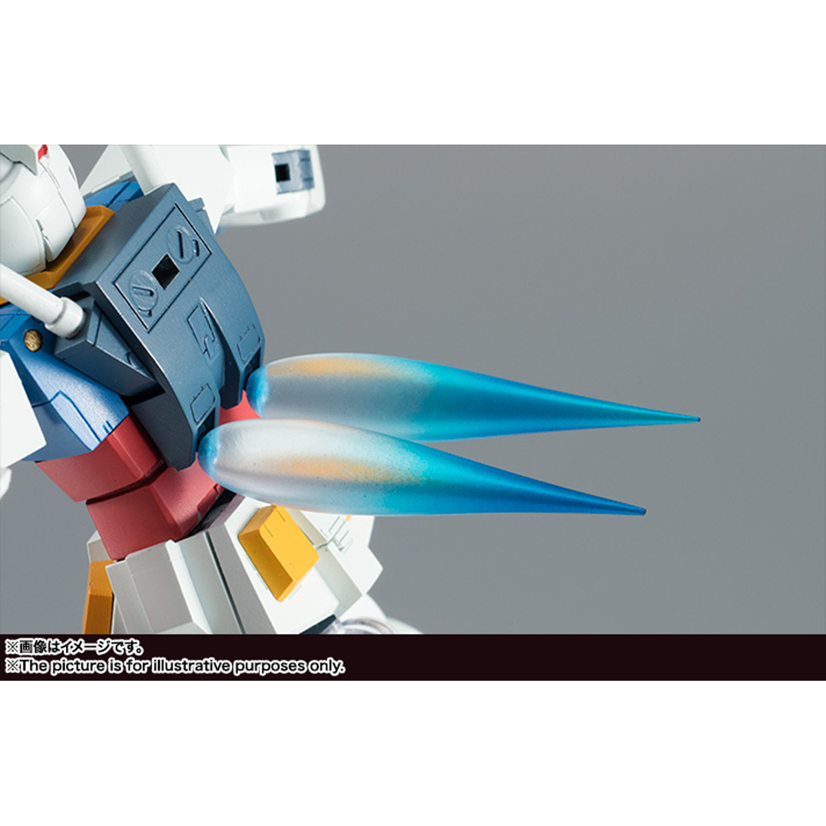 DETAILS - PREMIUM BANDAI | GUNDAM.INFO