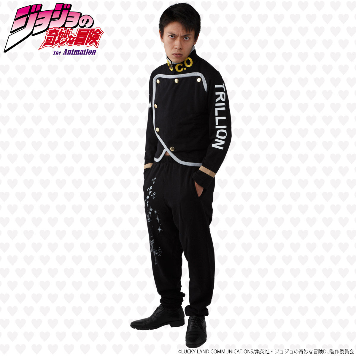 JoJo's Bizarre Adventure Keicho Nijimura-themed Sweatsuit