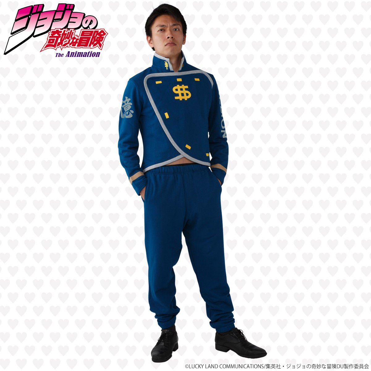 JoJo's Bizarre Adventure Okuyasu Nijimura-themed Sweatsuit