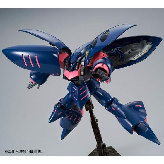 HGUC 1/144 ELPEO PLE'S QUBELEY Mk-Ⅱ | GUNDAM | PREMIUM
