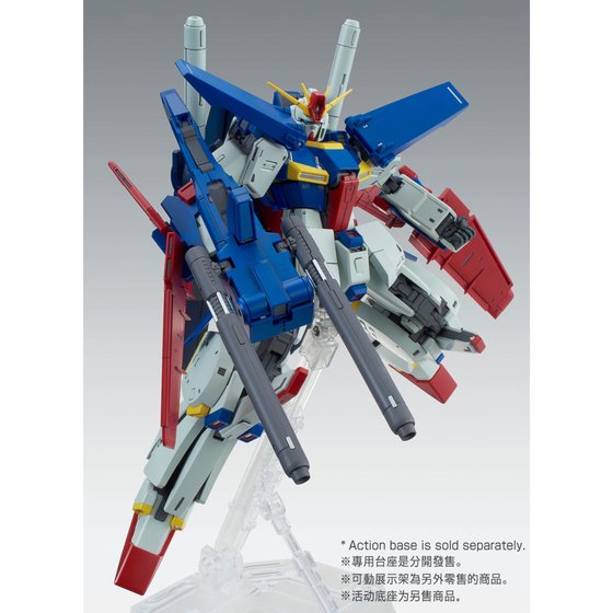 MG 1/100 ENHANCED ZZ GUNDAM Ver.Ka | GUNDAM | PREMIUM BANDAI USA