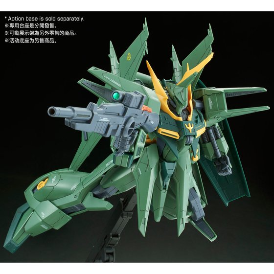 RE/100 1/100 BAWOO (MASS PRODUCTION TYPE) | GUNDAM | PREMIUM BANDAI USA  Online Store for Action Figures, Model Kits, Toys and more