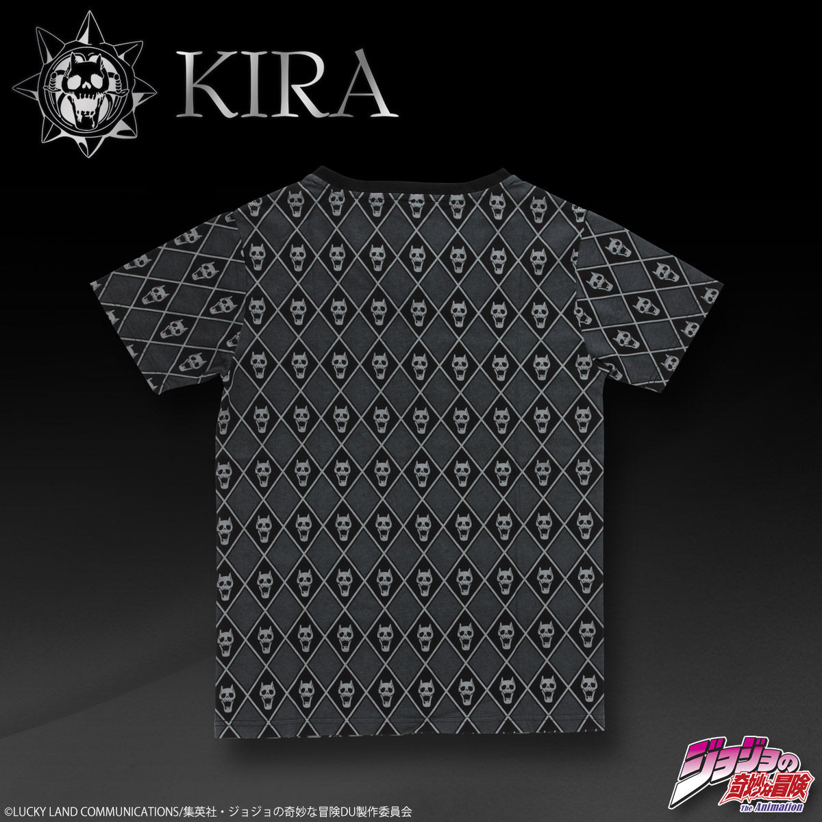 JoJo's Bizarre Adventure: Diamond Is Unbreakable Yoshikage Kira T-shirt