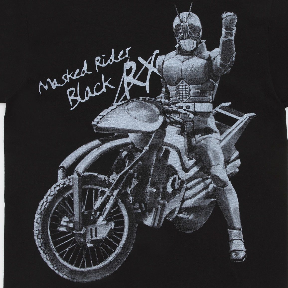 Yoshihito Sugahara Project Kamen Rider BLACK RX T-shirt