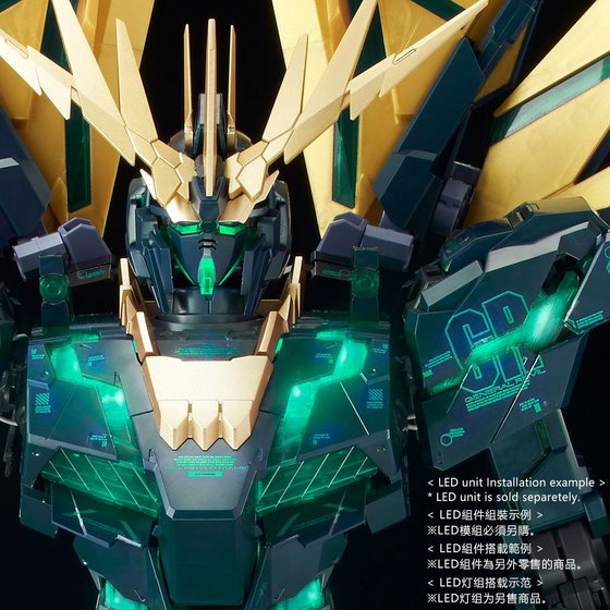 PG 1/60 RX-0[N] UNICORN GUNDAM 02 BANSHEE NORN (FINAL BATTLE Ver.)