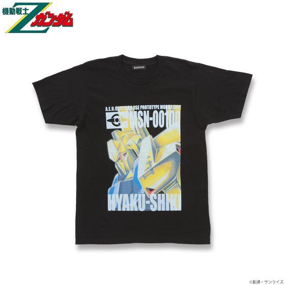 Z GUNDAM Full Color T-shirt MSN-00100