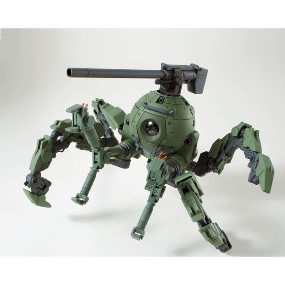 MG 1/100 POLYPODBALL