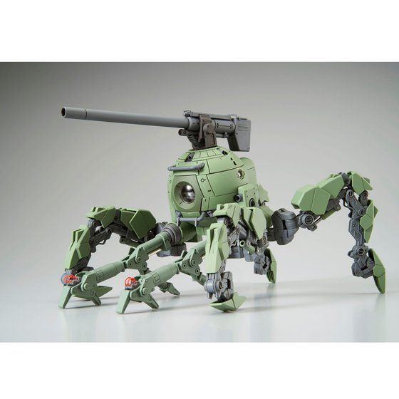 MG 1/100 POLYPODBALL