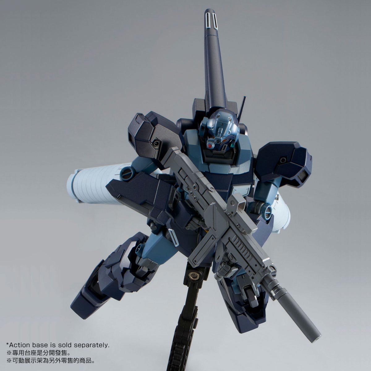 HG 1/144 JESTA(SHEZARR TYPE, TEAM A) | GUNDAM | PREMIUM BANDAI USA ...