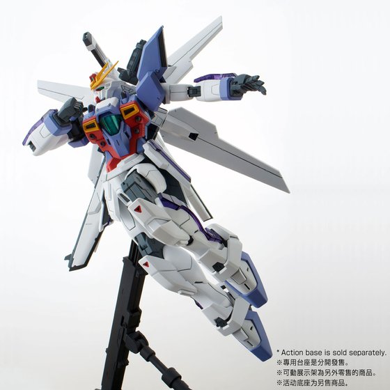 MG 1/100 GUNDAM X 03