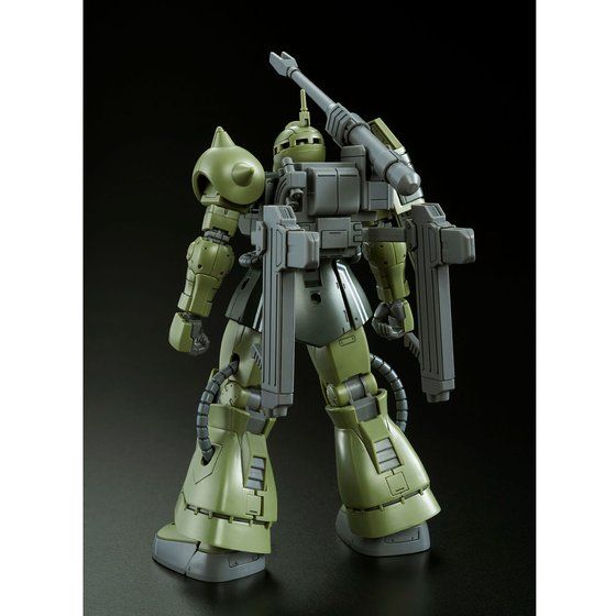 HG 1/144 ZAKU CANNON