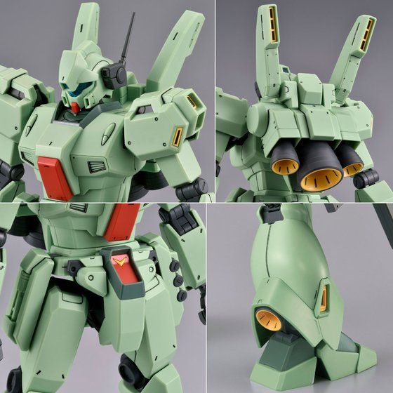 mg jegan type d