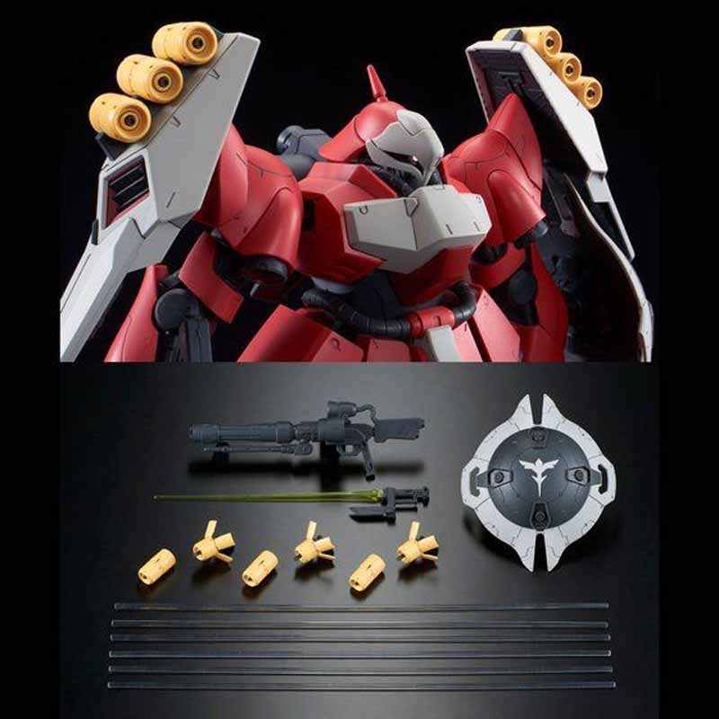 DETAILS - PREMIUM BANDAI | GUNDAM.INFO
