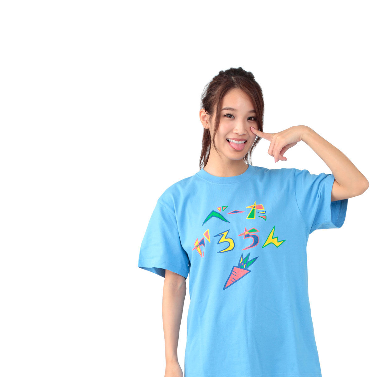 Ultraman R/B UshioMinato selected T-shirts β-carotene