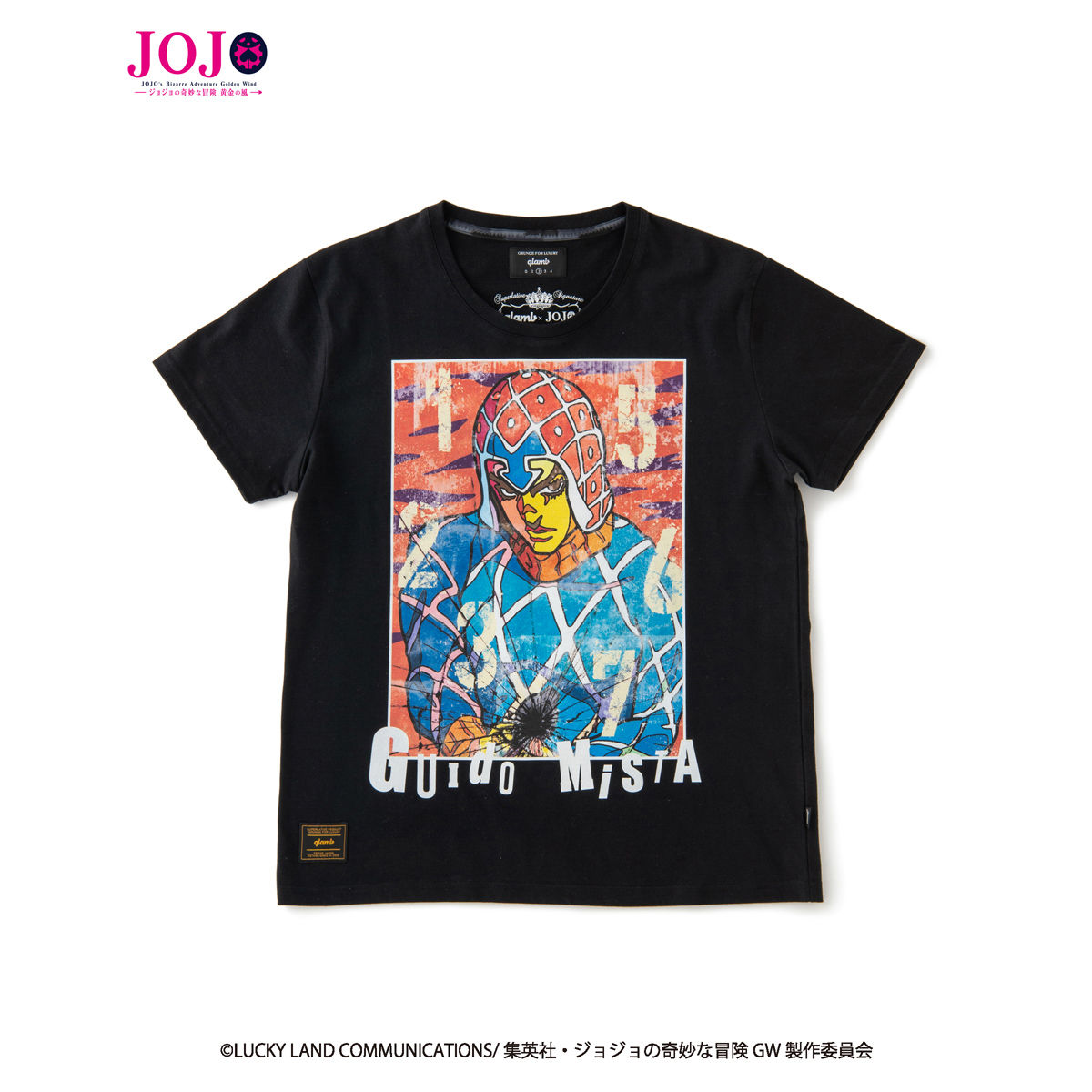 JoJo's Bizarre Adventure: Golden Wind × glamb collaboration T-shirt