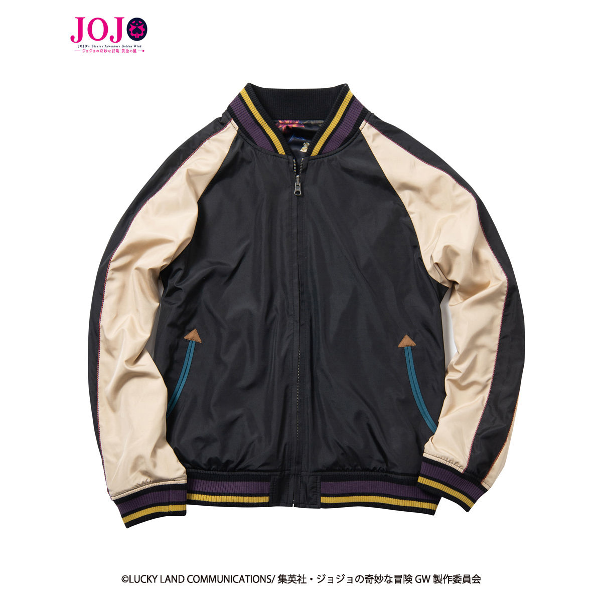 JoJo's Bizarre Adventure: Golden Wind  × glamb  collaboration Souvenir jacket