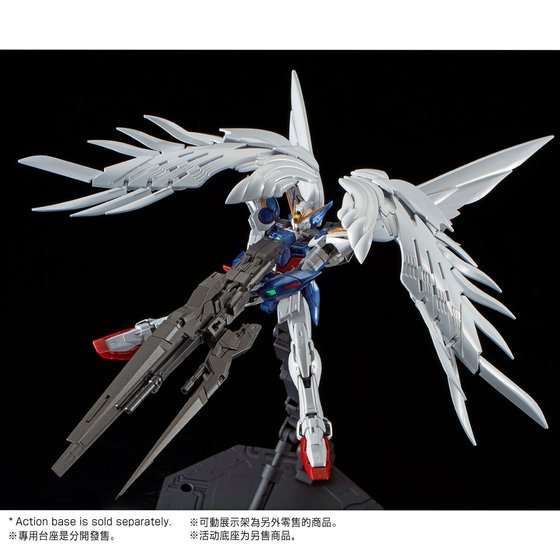 Details about   P-BANDAI RG 1/144 Wing Gundam Zero Custom EW & Drei Zwerg Buster Titanium Finish